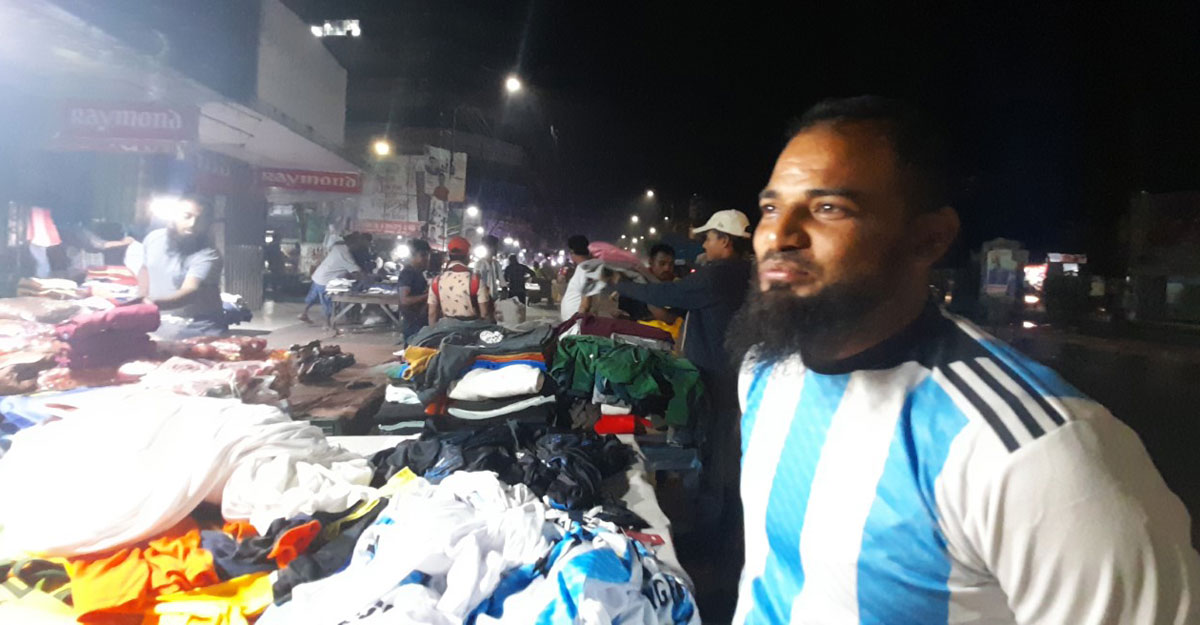 আর্জেন্টিনার খেলার দিনেও জার্সি বিক্রেতাদের মাথায় হাত!