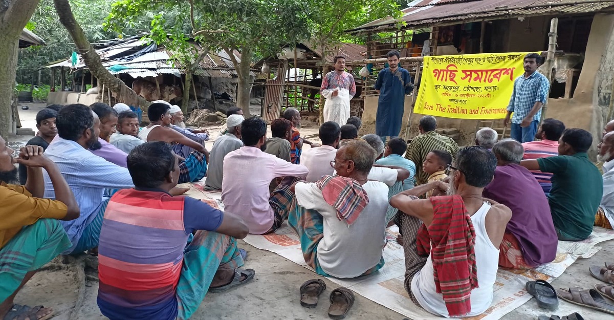 খেজুর রস-গুড়ের ঐতিহ্য ধরে রাখতে যশোরে গাছি সমাবেশ