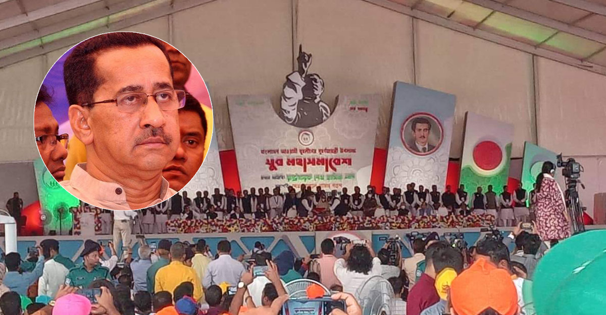 যুবলীগের সমাবেশে অনুপস্থিত ওমর ফারুক চৌধুরী