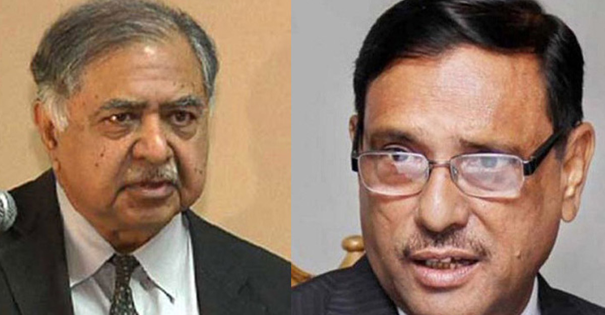 ড. কামালকে রাজনীতির ‘রহস্যপুরুষ’ বললেন কাদের