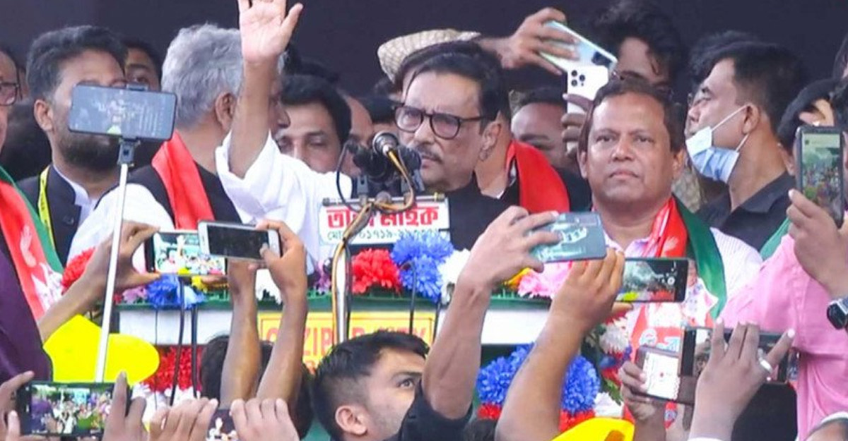 ঢল কাকে বলে গাজীপুরে এসে দেখুন: ফখরুলকে কাদের