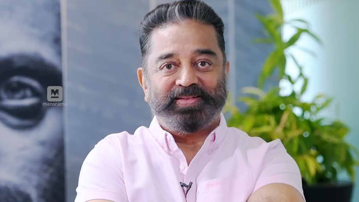 অসুস্থ দক্ষিণি তারকা কমল হাসান