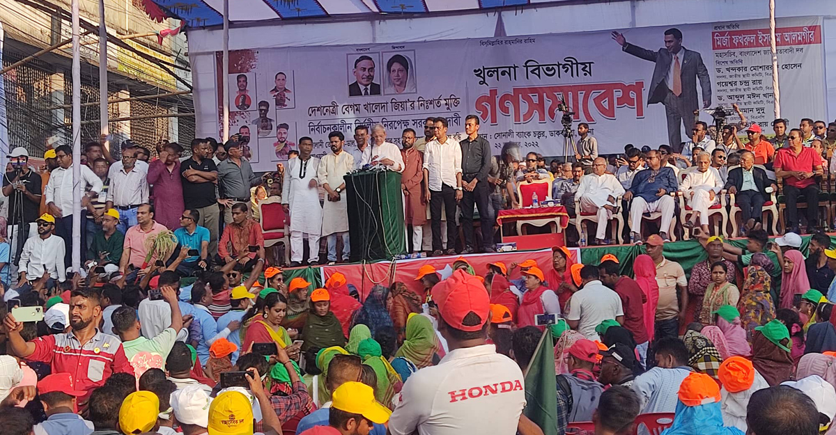 khulna2