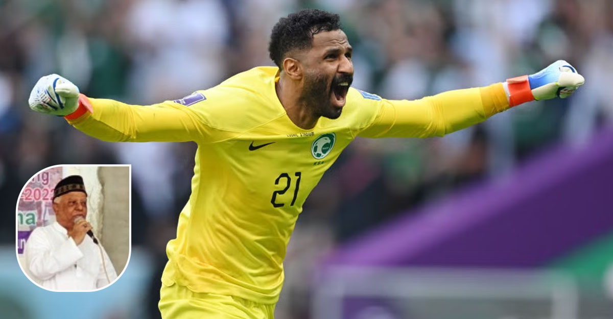 সৌদি গোলরক্ষককে পুরস্কৃত করতে চান সাবেক চসিক মেয়র