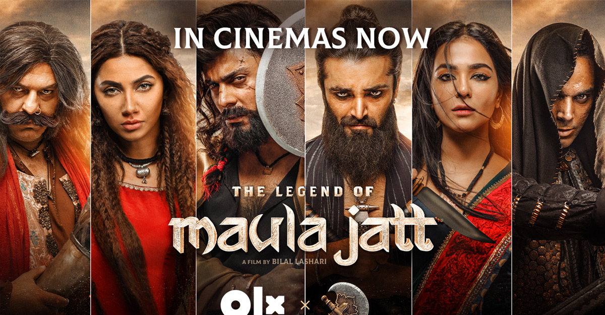 ইতিহাস সৃষ্টি করল পাকিস্তানের এই সিনেমাটি