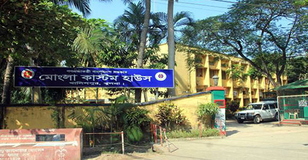 মোংলা কাস্টম হাউসে ১৪ পদে ৩৬ জনের চাকরি