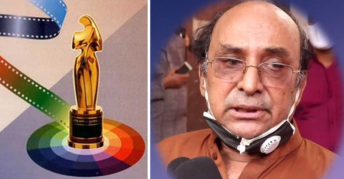 জাতীয় চলচ্চিত্র পুরস্কারের ট্রফি চুরি