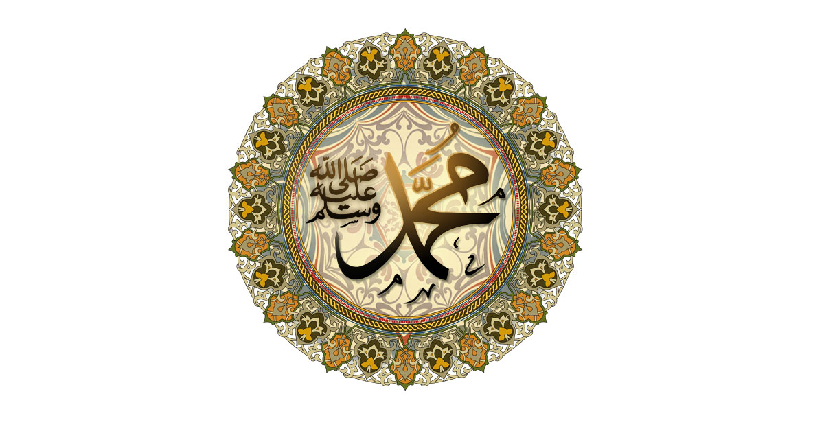 নারী সাহাবি উম্মে মাবাদের বর্ণনায় নবীজির সৌন্দর্য