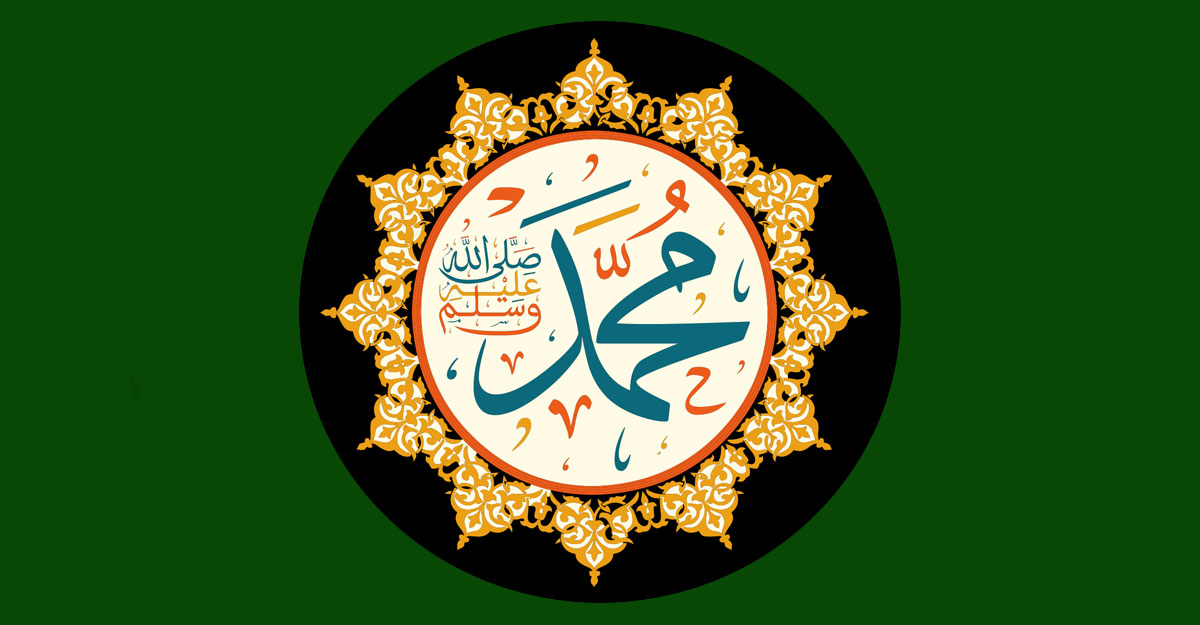 কিশোর মুহাম্মদ (স.) সম্পর্কে যা বলেছিলেন পাদ্রি বুহায়রা