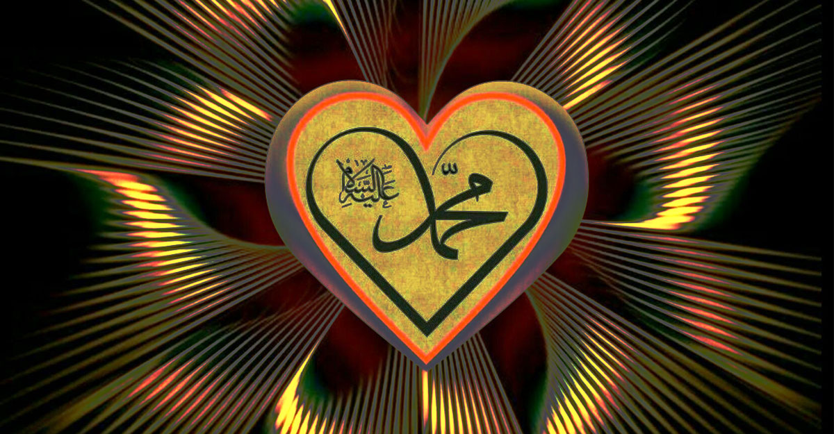 নবীজির হাসিখুশির ঘটনা