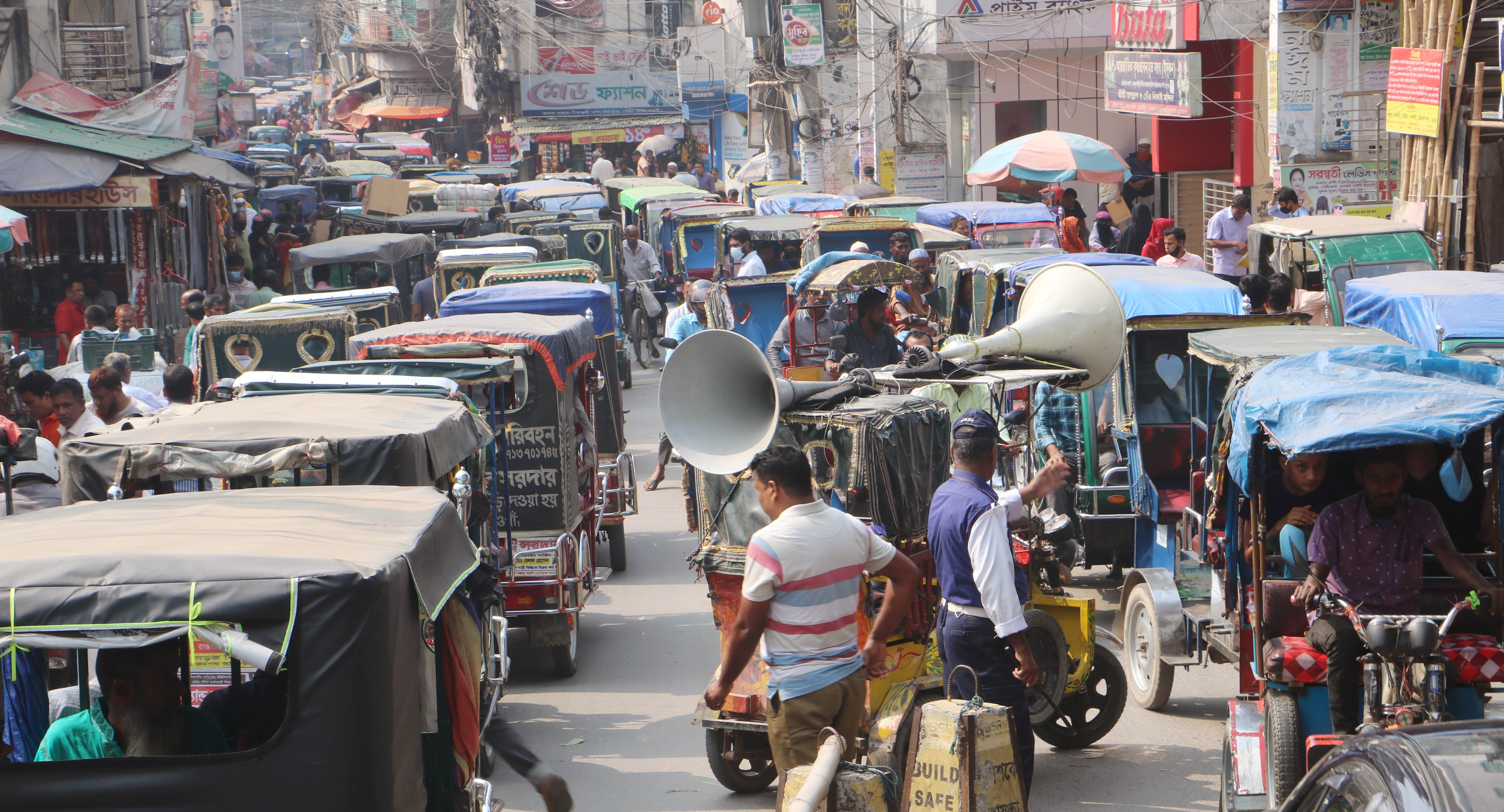 naogaon