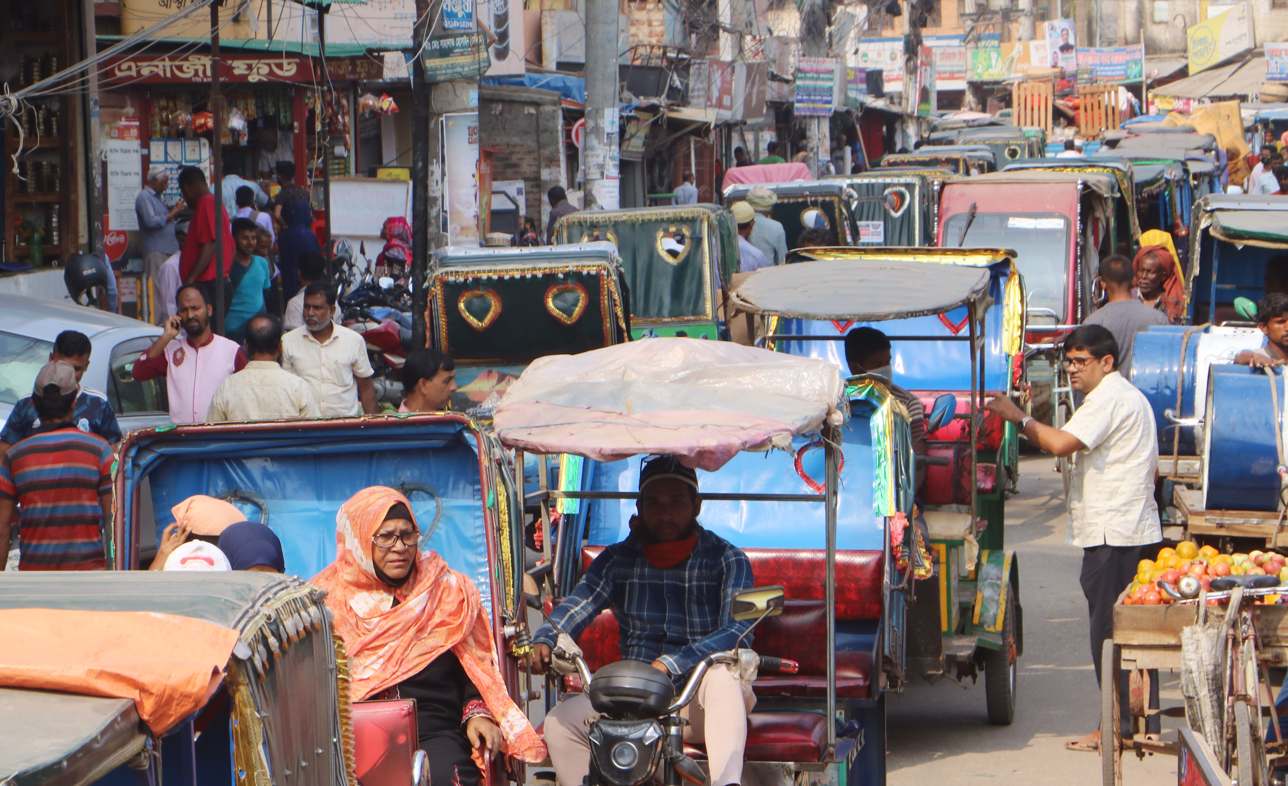 naogaon