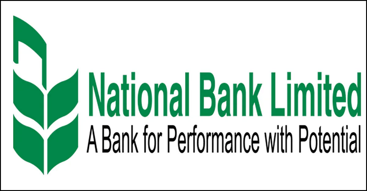 ন্যাশনাল ব্যাংকে ক্যারিয়ার গড়ার সুযোগ