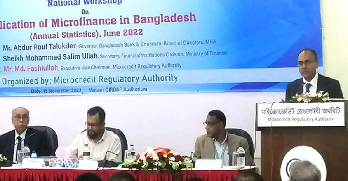 গরিবদের থেকে বেশি সুদ নিচ্ছে এনজিও: গভর্নর