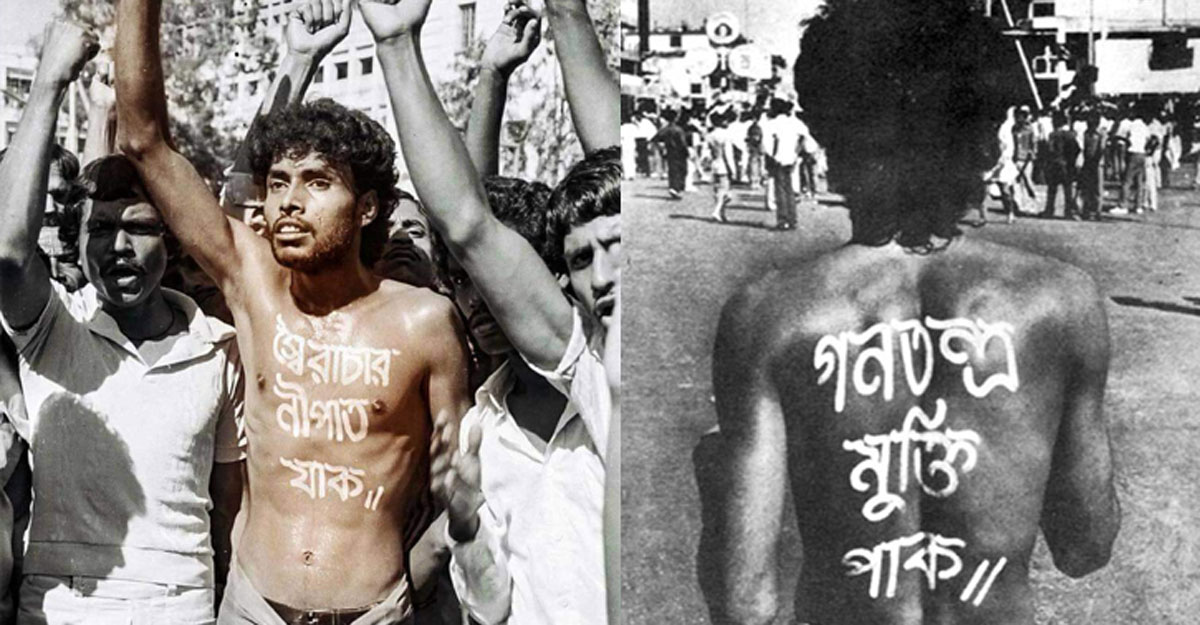 কে এই নূর হোসেন, কীভাবে নিহত হন তিনি?