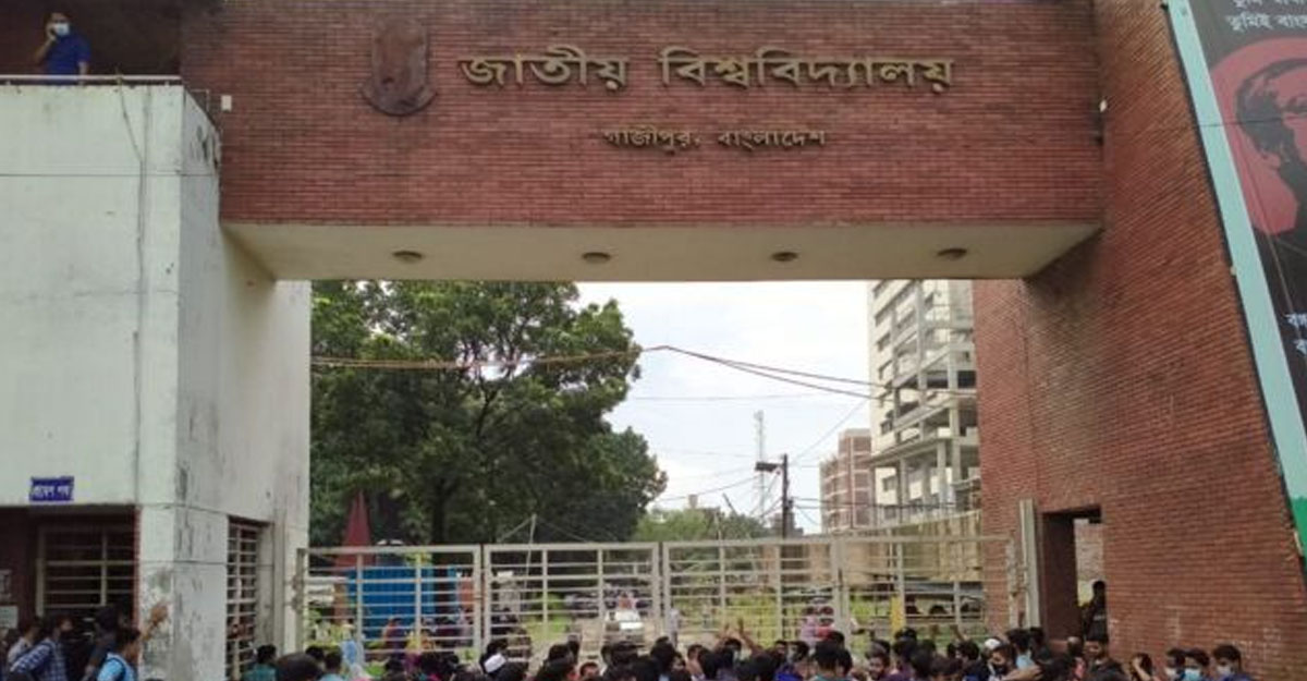 অনার্স ১ম বর্ষের পরীক্ষা শুরু আজ