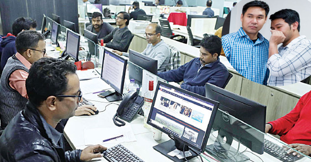 কর্তৃপক্ষের কাছে কারো দোষ প্রকাশ, ইসলাম কী বলে