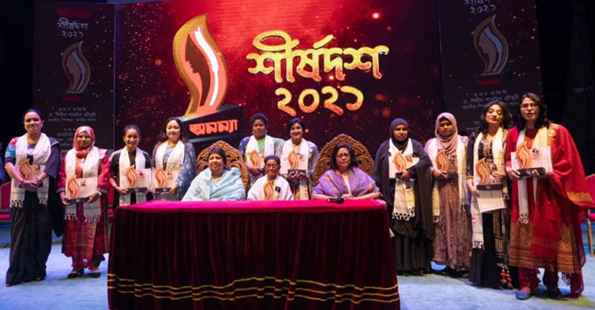 যে ১০ নারীর হাতে উঠল অনন্যা পুরস্কার