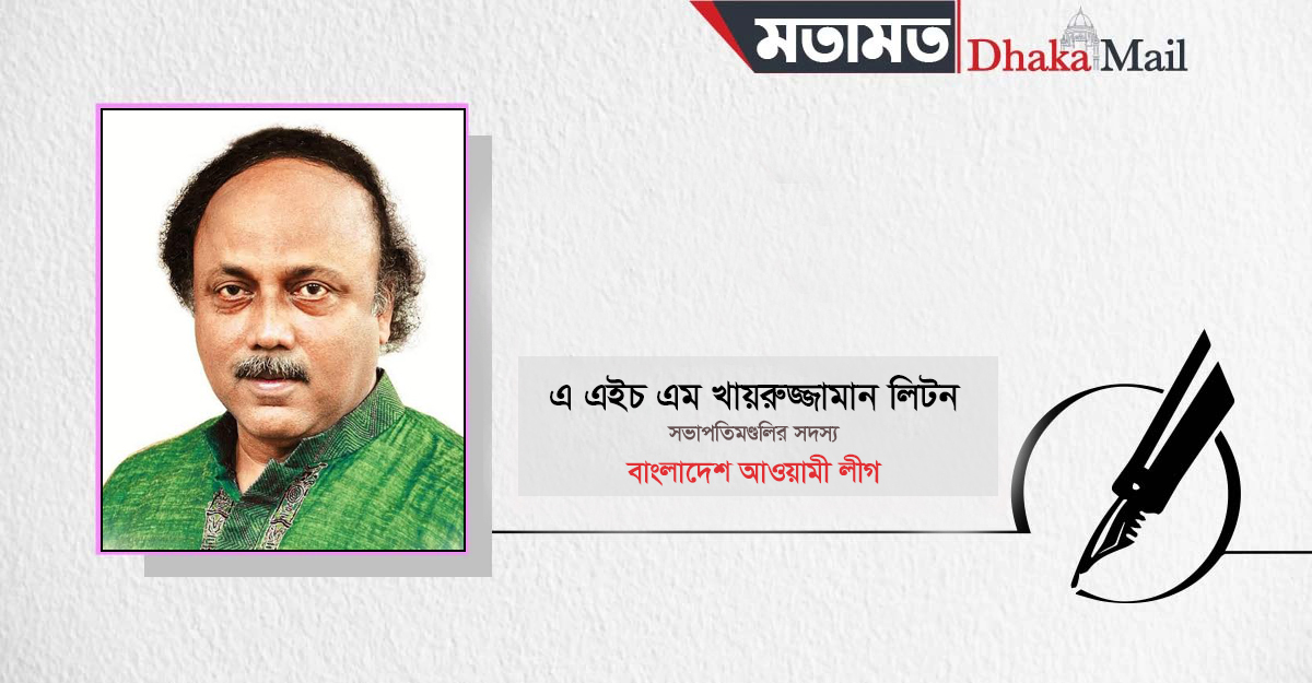 বিএনপি লাশ পেলেই খুশি