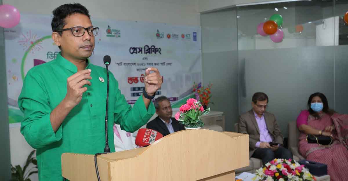 ৮৭ হাজার গ্রামে একটি করে ডিজিটাল সেন্টার স্থাপন করা হবে: পলক