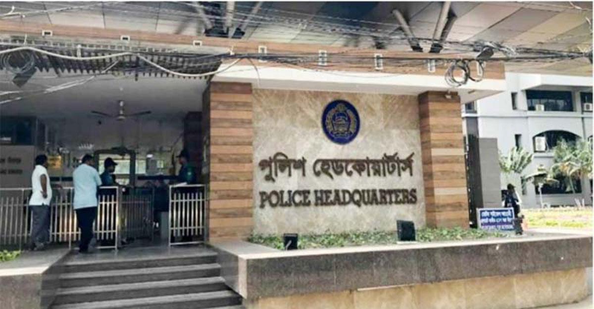 জঙ্গি ছিনতাইয়ের ঘটনায় আরেকটি তদন্ত কমিটি