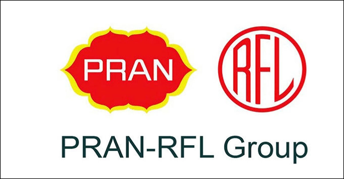 প্রাণ-আরএফএল গ্রুপে ক্যারিয়ার গড়ার সুযোগ