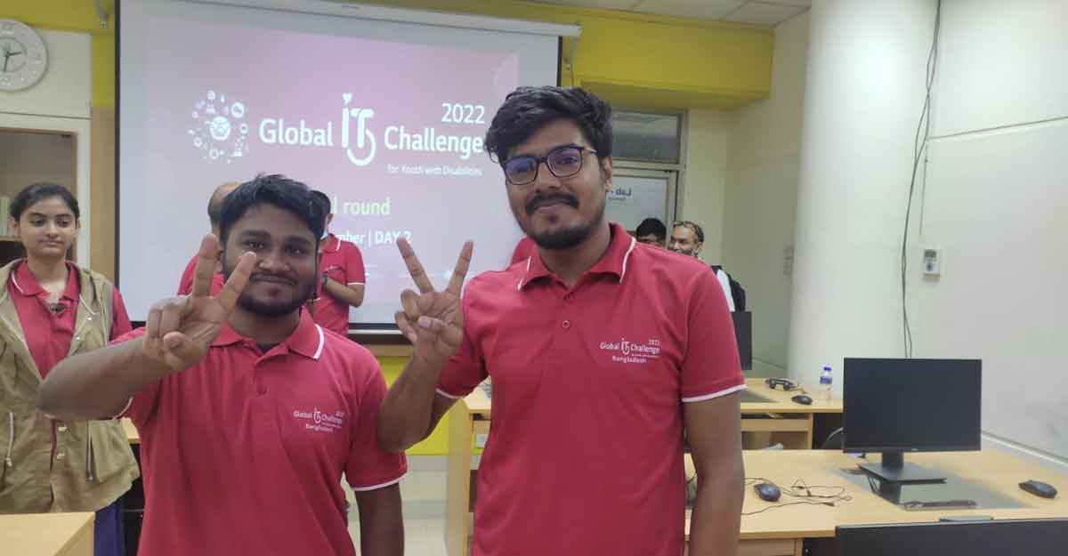 আন্তর্জাতিক পুরস্কার পেল বাংলাদেশের ২ প্রতিবন্ধী তরুণ