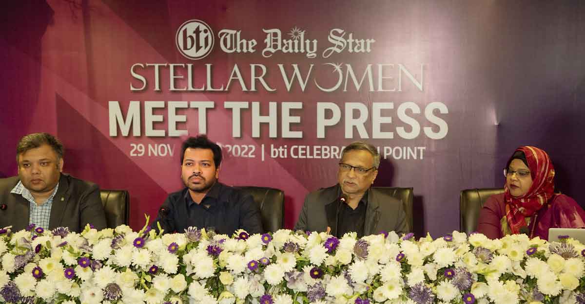 কর্মজীবী নারীদের সম্মাননা দেবে বিটিআই