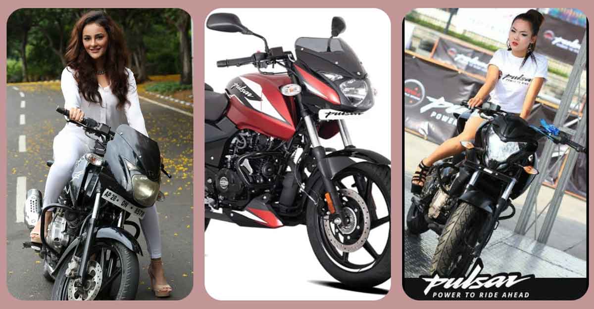 পালসারের দাম কমাল বাজাজ