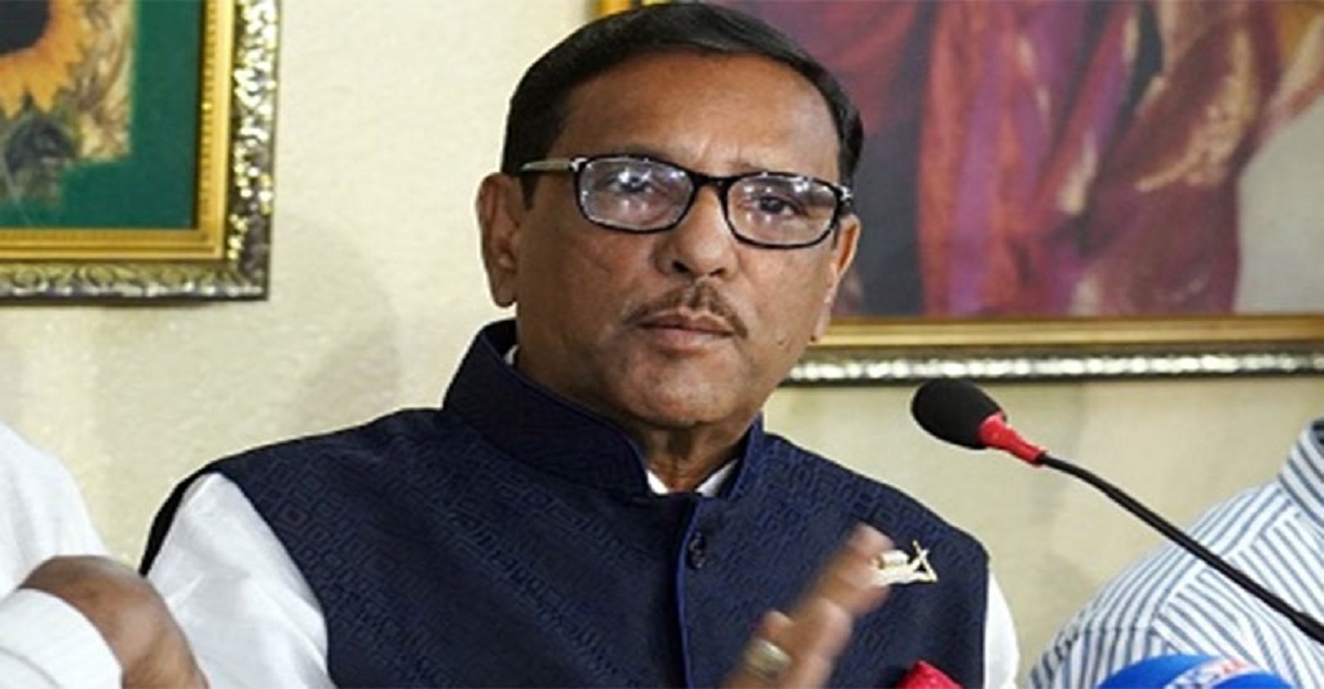 ছাত্রলীগের পদপ্রত্যাশীদের ম্যাসেজে ‘বিরক্ত’ কাদের