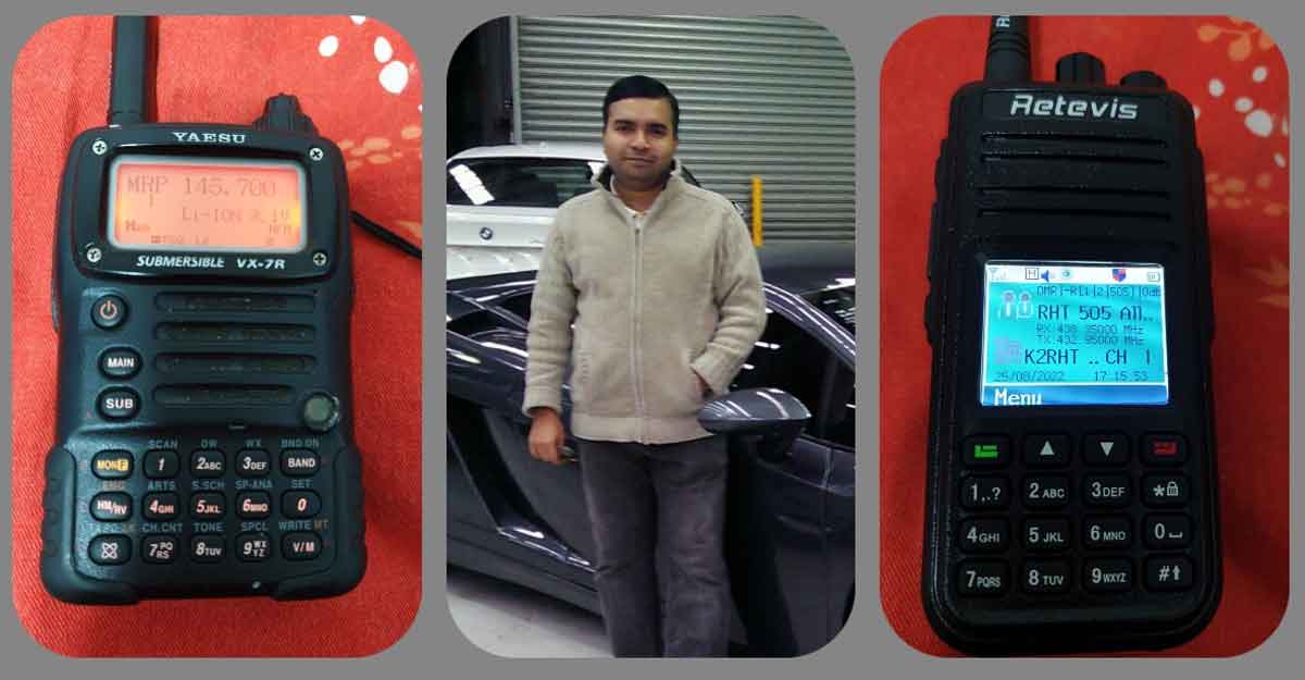 অস্ট্রেলিয়ায় আমি যেসব হ্যাম রেডিও ব্যবহার করি