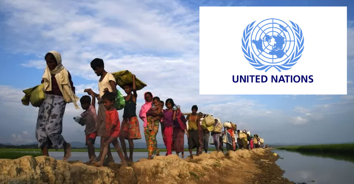 রোহিঙ্গা প্রস্তাব জাতিসংঘে সর্বসম্মতিক্রমে গৃহীত