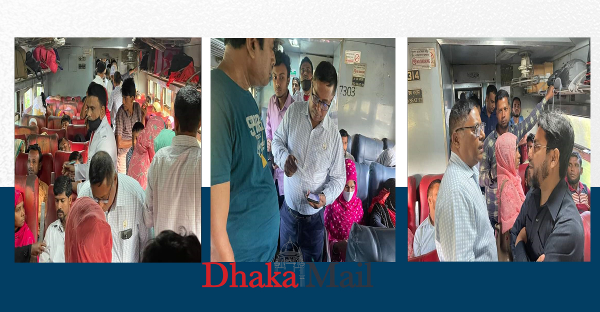 বাবার অবসরের ২০ বছর পরও বিনা টিকিটে রেল ভ্রমণ!