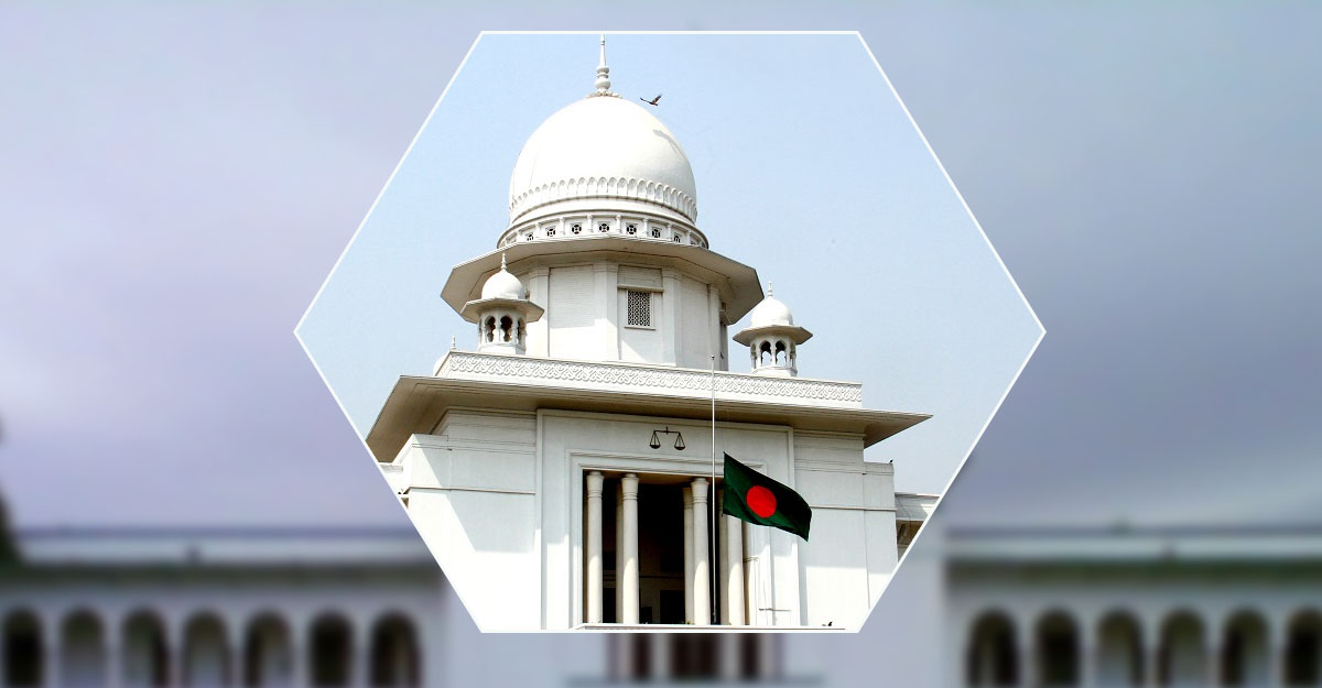 ভ্যাটের হাজার কোটি টাকা লোপাটে ব্যবস্থা নিতে হাইকোর্টের রুল