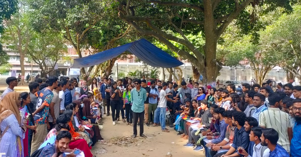 র্যাগিং নিষিদ্ধ ঘোষণা করল রাজশাহী বিশ্ববিদ্যালয়