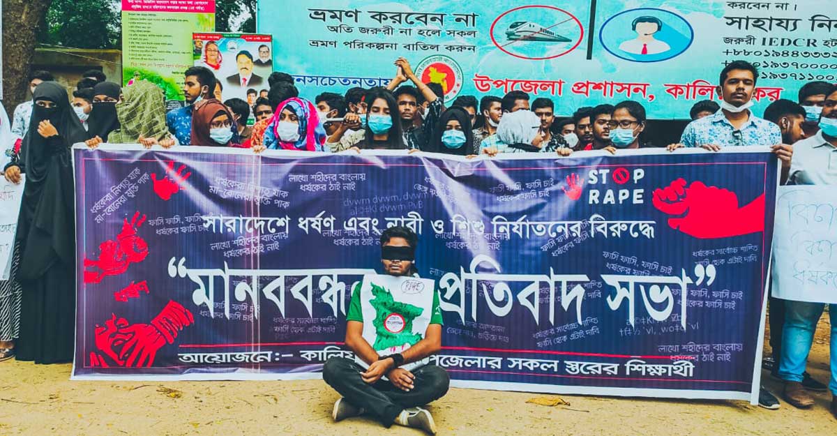 sabbir