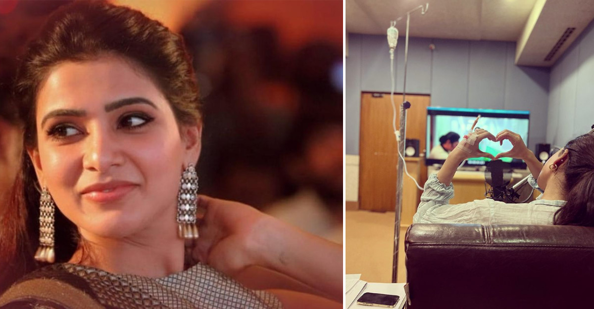 হাসপাতালে ভর্তি সামান্থা