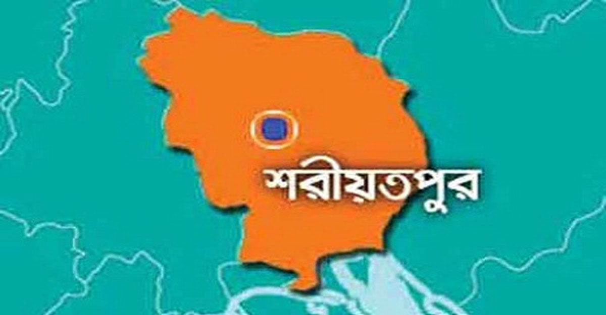 শরীয়তপুরে আ.লীগের ২ পক্ষের সংঘর্ষ, পুলিশসহ আহত ১৫