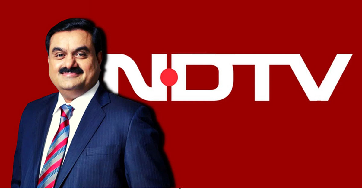 এনডিটিভির মালিকানা বদল: সেই কণ্ঠস্বর থাকবে কি?