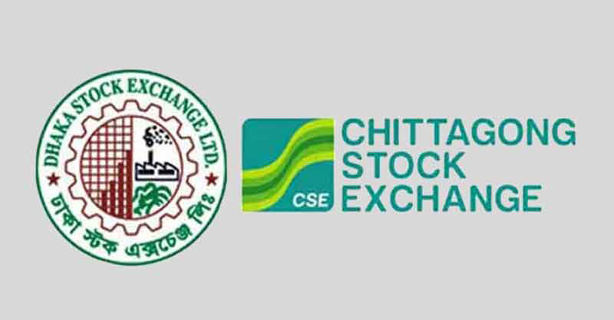 পুঁজিবাজারে বড় দরপতন