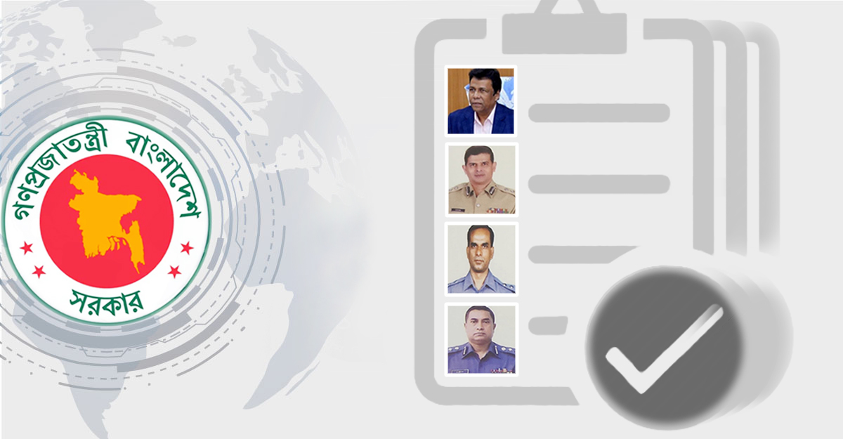 প্রশাসনে দীর্ঘ হচ্ছে বাধ্যতামূলক অবসরের তালিকা!