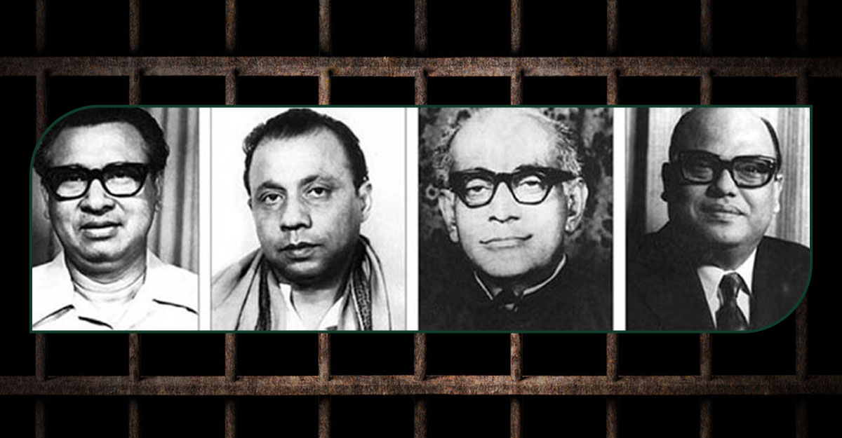 জেলহত্যা দিবসের ৪৭ বছর আজ