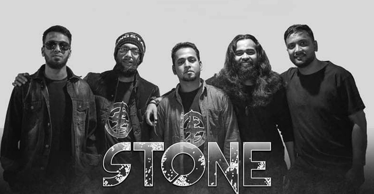 প্রতিষ্ঠার দশ বছর পর অ্যালবাম নিয়ে এলো ব্যান্ড ‘স্টোন’