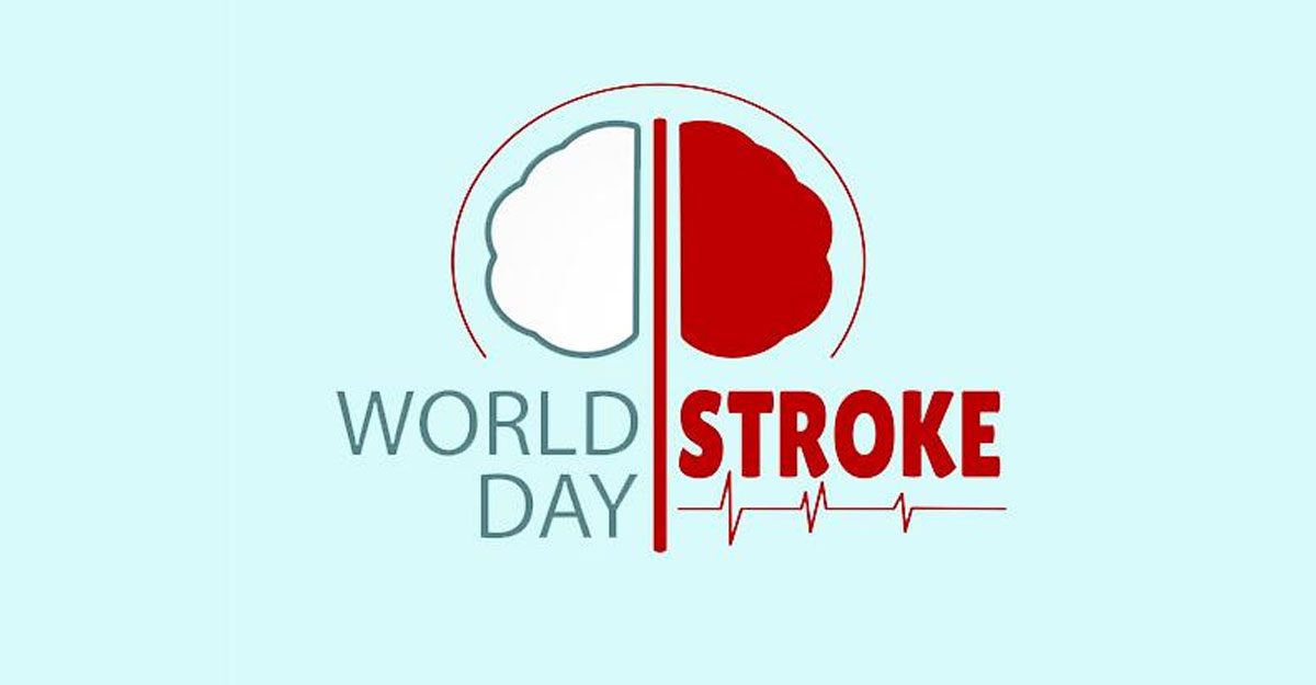 বিশ্ব স্ট্রোক দিবস আজ