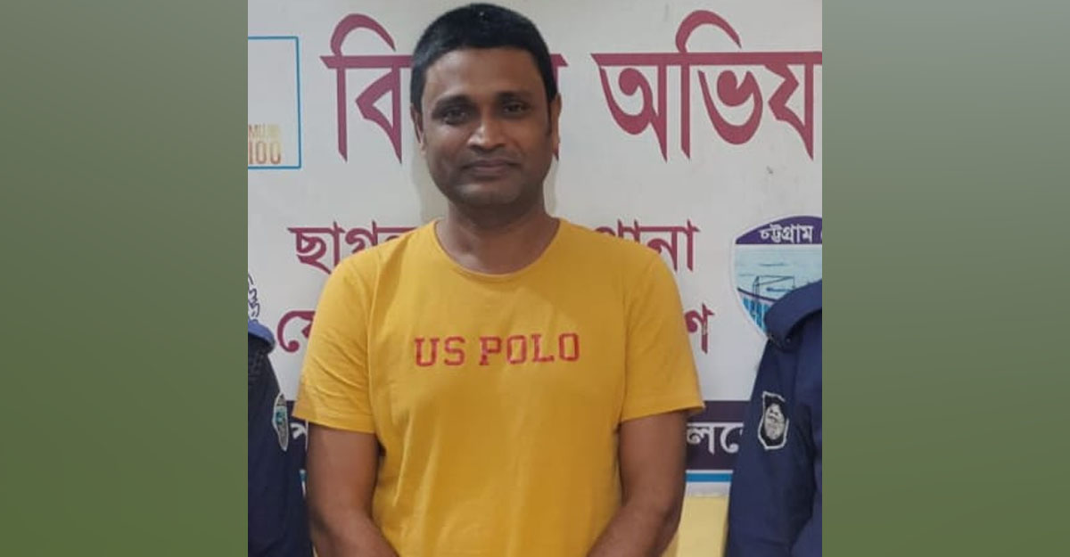 ৩ বছরের সাজা এড়াতে ১৮ বছর পলাতক!