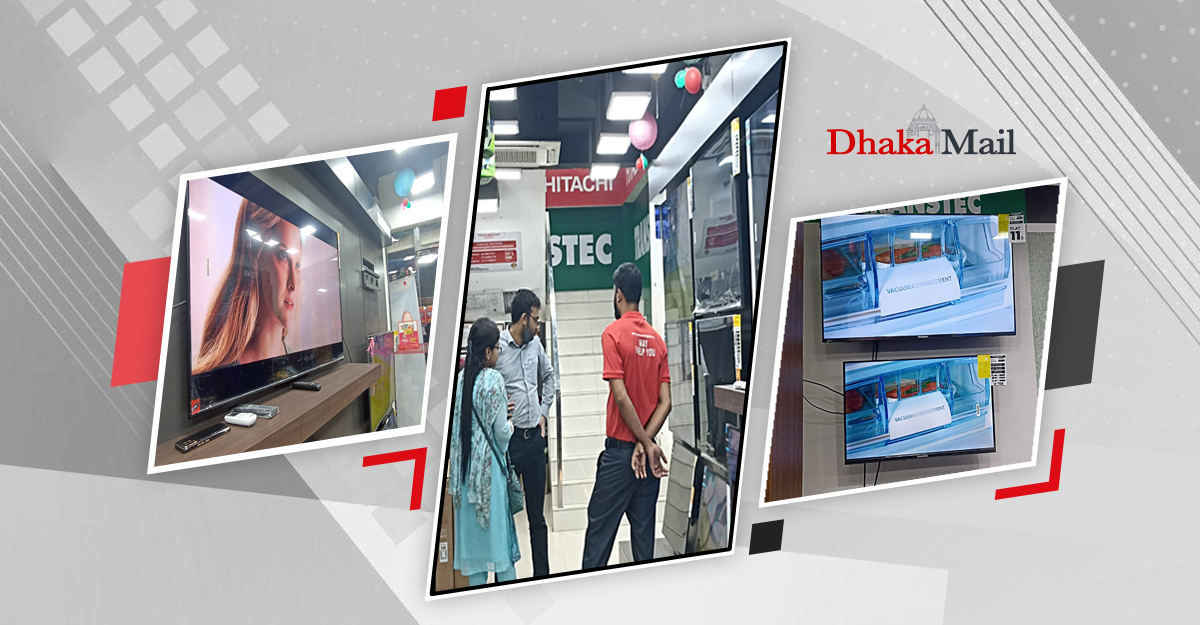 বিশ্বকাপ ফুটবল: টিভিতে আগ্রহ কমলেও বেড়েছে প্রজেক্টর বিক্রি