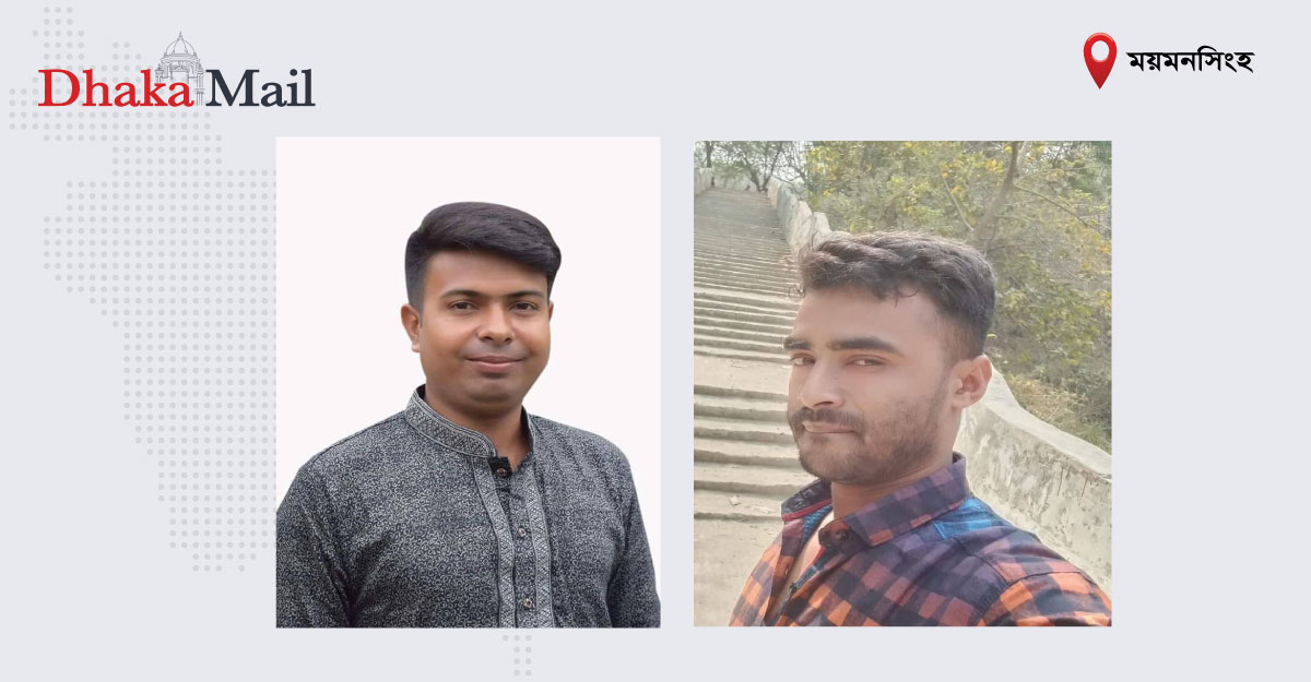 ময়মনসিংহে ট্রাকের চাপায় দুই মোটরসাইকেল আরোহী নিহত