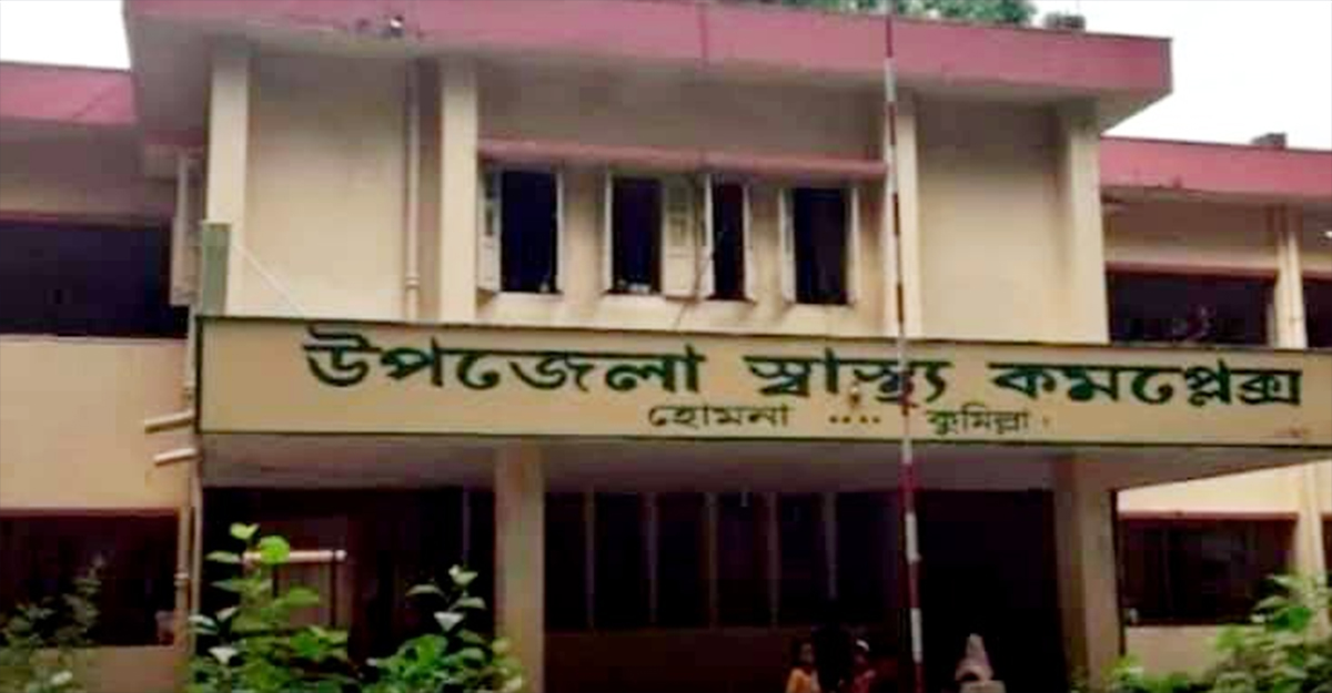 কুমিল্লায় খাট থেকে পরে শিশুর মৃত্যু