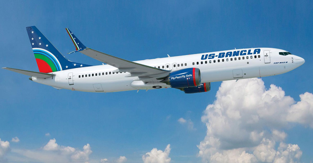সপ্তাহে ৬ দিন ঢাকা-মালদ্বীপ ফ্লাইট পরিচালনা করবে ইউএস-বাংলা