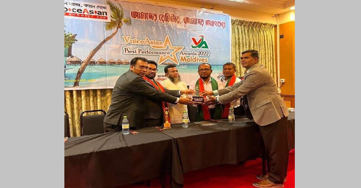 মালদ্বীপে বাংলাদেশের সেরা এয়ারলাইন্সের পুরস্কার পেল ইউএস-বাংলা